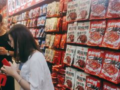 -黑色经典臭豆腐·湖南特产(步行街店)