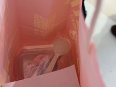 -BreadTalk面包新语·烘焙蛋糕(金光华广场店)