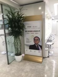 -悟空祛痘·诺奖技术专业店