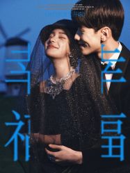 点击看大图 -CD视觉婚纱摄影