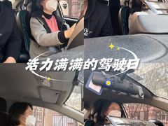 -忠顺驾校有证练车中心