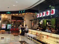 -弄堂里(雨花客厅店)