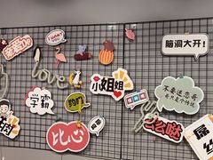 -动壳机械解谜密室(睢宁店)
