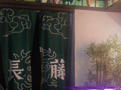 -长藤鬼校(东门店)
