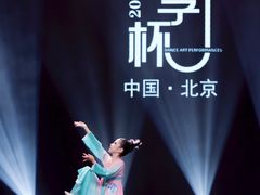 -予荷舞蹈(盛景校区)