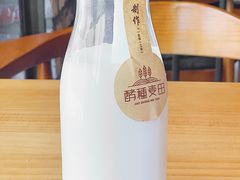 -酵種麦田(山师店)