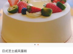 -小西家作(富力爱丁堡店)