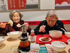 -朱新年·苏式汤团·面点(北寺塔店)