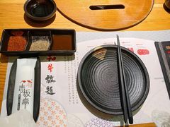 -赤坂亭·M9和牛烧肉·铁板烧·日料398放题(长泰广场店)