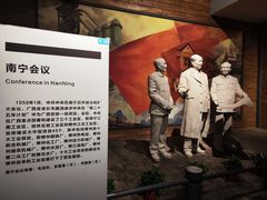 -柳州工业博物馆