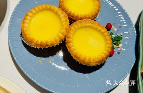 Layered Crispy Homemade Egg Tart