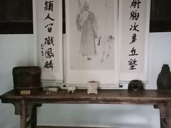 -黄公望隐居地