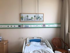-首都医科大学附属北京潞河医院