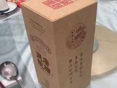 -唐猫庭院·千年陕菜(大唐不夜城店)