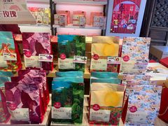 零售区-嘉华鲜花饼(大理元帅府店)