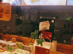 -阮大兴糕团(滨江宝龙店)