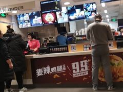 -麦当劳(东直门外大街店)