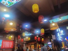 -富正毅三下锅连锁(三店)