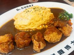 -伽喱博士 Dr.CURRY咖喱饭(太阳宫咖喱店)
