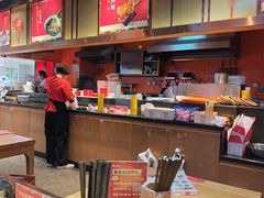 -秦九和(凯德广场店)