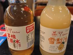 -金鼎轩(鸟巢北辰荟店)