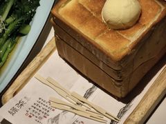 -绿茶餐厅(广州嘉裕太阳城店)
