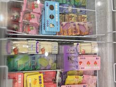 -GANSO元祖食品(莘潭店)