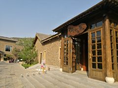 -北京古北水镇御舍温泉酒店
