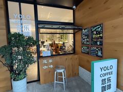 -米漾酒店(深圳会展中心岗厦地铁站店)