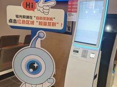 -昆明普瑞眼科医院·近视手术(龙泉院区)