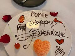 -Ponte 意大利餐厅