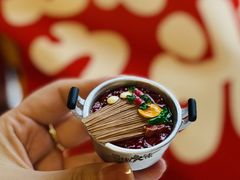-冒椒火辣(奎星楼街店)