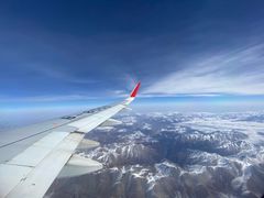 -敦煌莫高国际机场