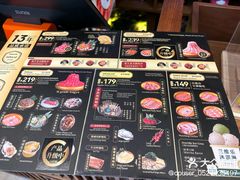 -牛New寿喜烧(闵行龙湖天街店)