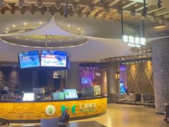 -清河半岛温泉度假酒店