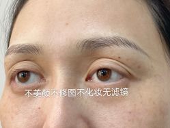 -一个差评成就的纹眉店