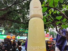 -新加坡斯味洛·鲜奶茶(石牌东店)