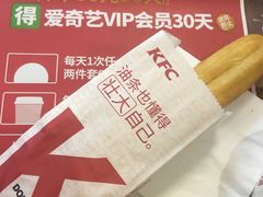 -肯德基(朝阳门店)