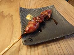 -Kuchibashi Modern