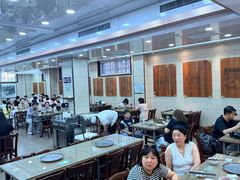 -西安贾三灌汤包·回坊小吃·清真炒菜(北院门总店)