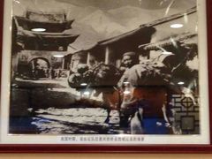 android_upload_pic-CoCo都可(北美店)