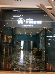-同远QQBABY亲子摄影(北京路店)