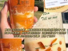 -1点点(理想银泰店)