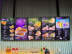 -Taco Bell 塔可钟(民田路店)