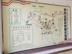 -井冈山风景名胜区