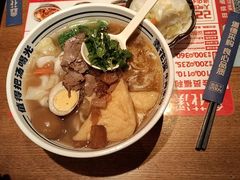 -鑫花溪牛肉米粉(东环大润发店)