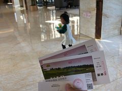 -廊坊固安福朋喜来登酒店