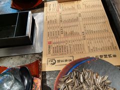 -破瓦寒窑·地摊烤羊排