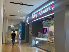 -DQ·蛋糕·冰淇淋(龙湖狮山天街店)
