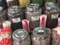 -么凤(波斯富街店)